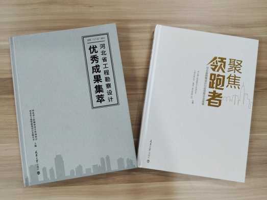 bifa·必发(中国)唯一官方网站