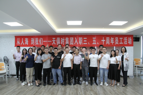 bifa·必发(中国)唯一官方网站