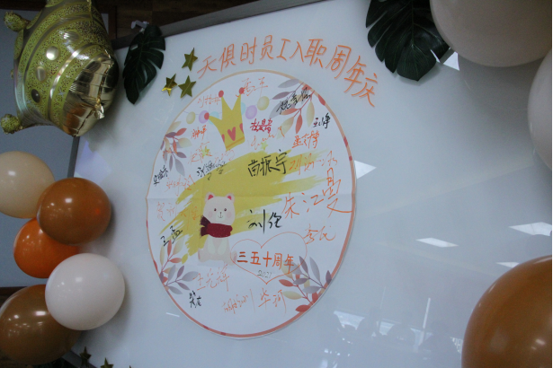 bifa·必发(中国)唯一官方网站