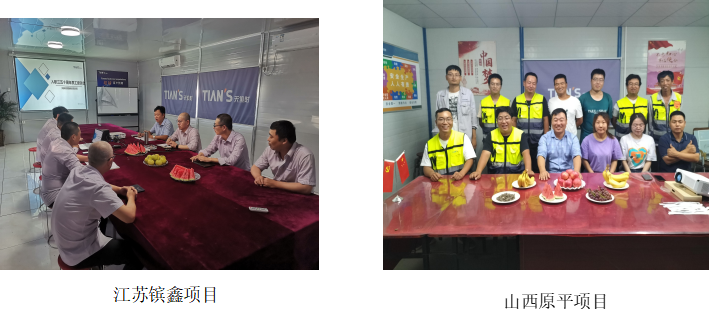 bifa·必发(中国)唯一官方网站