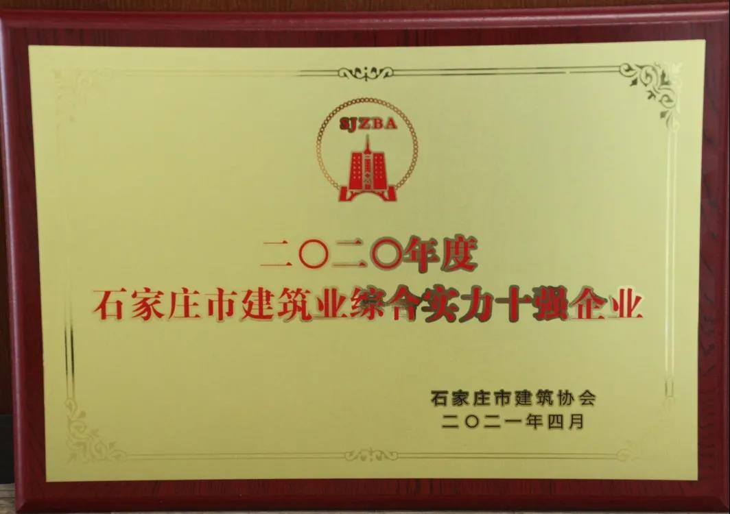 bifa·必发(中国)唯一官方网站
