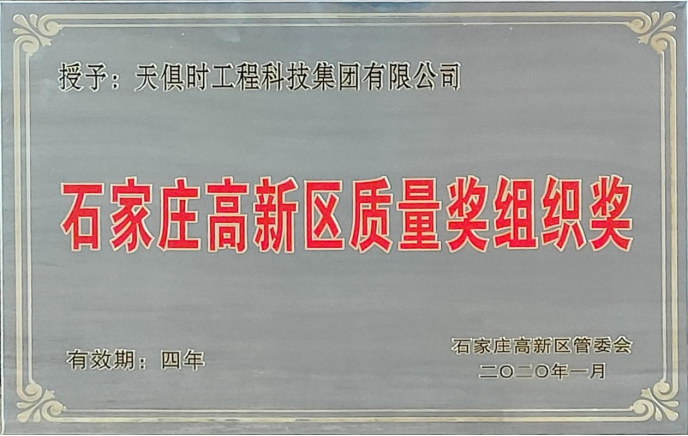 bifa·必发(中国)唯一官方网站