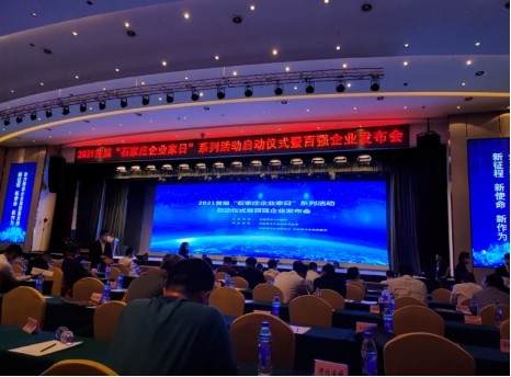 bifa·必发(中国)唯一官方网站