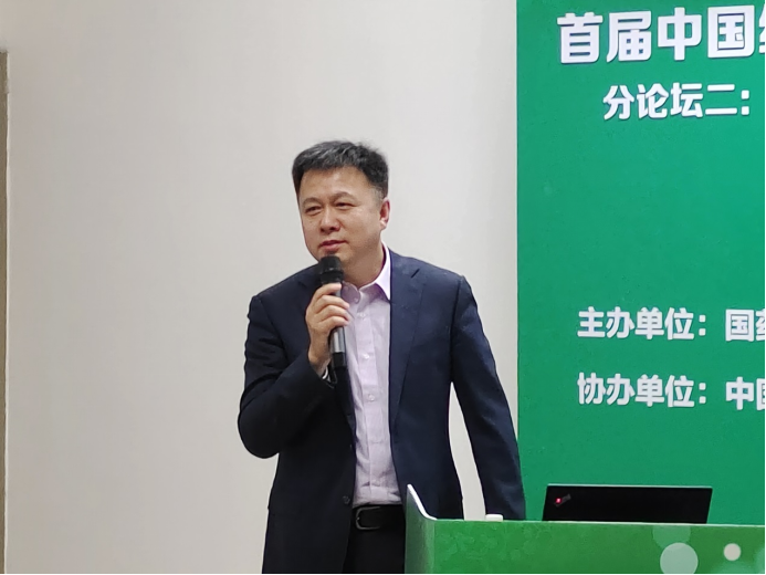 bifa·必发(中国)唯一官方网站