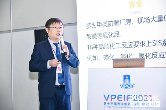 bifa·必发(中国)唯一官方网站