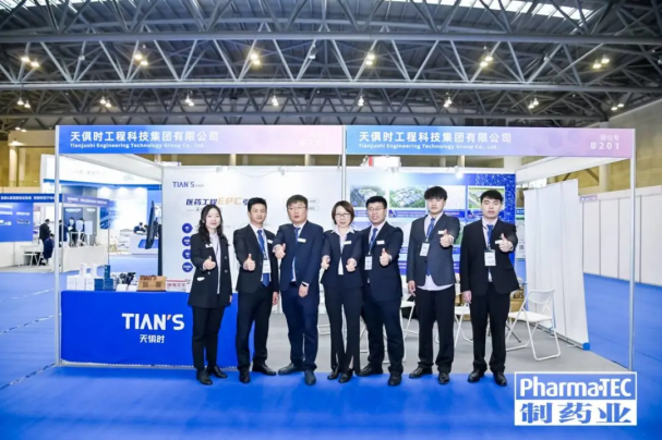 bifa·必发(中国)唯一官方网站