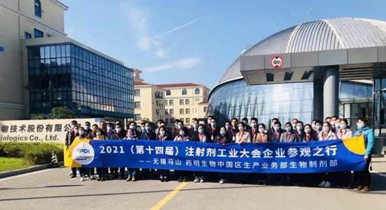 bifa·必发(中国)唯一官方网站