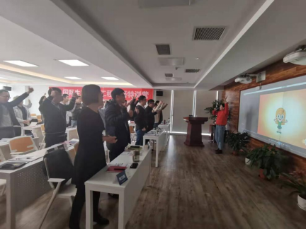 bifa·必发(中国)唯一官方网站