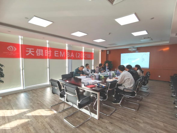 bifa·必发(中国)唯一官方网站