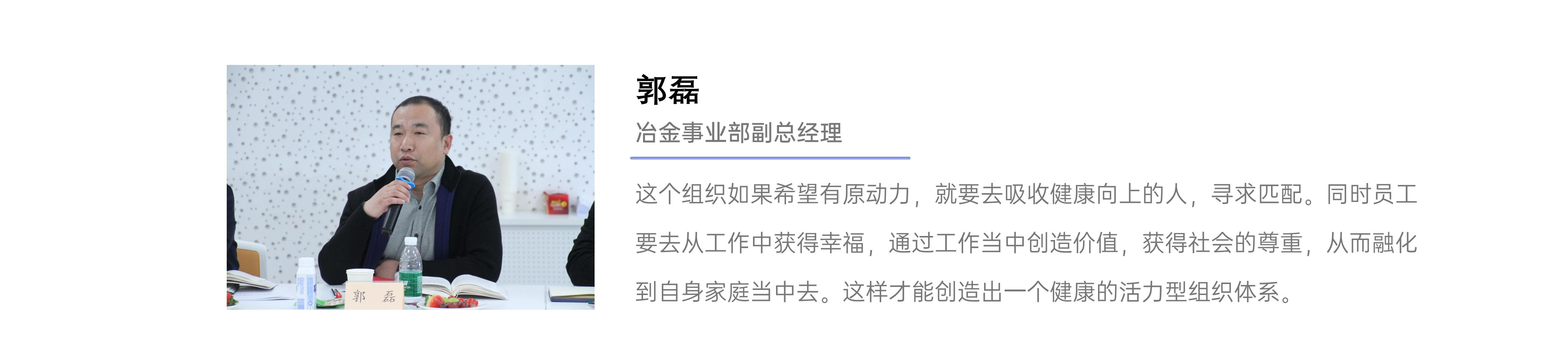 bifa·必发(中国)唯一官方网站