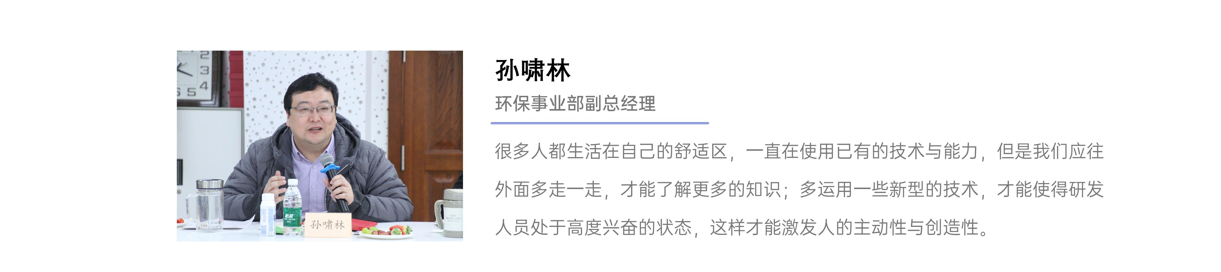 bifa·必发(中国)唯一官方网站