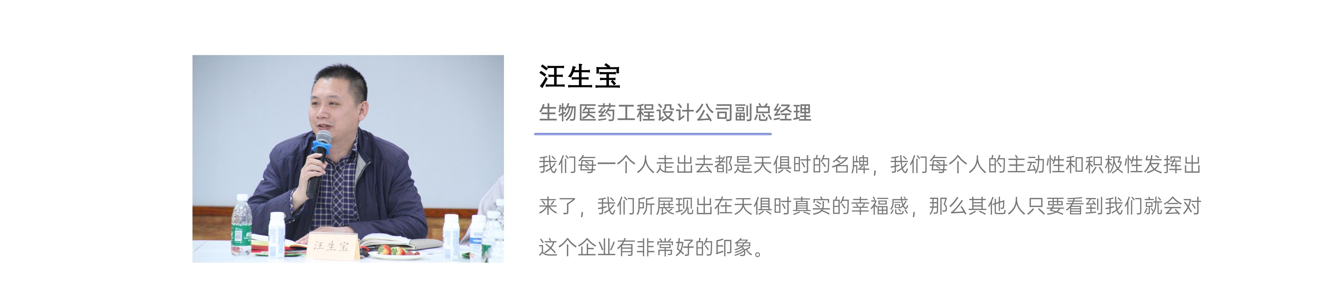bifa·必发(中国)唯一官方网站