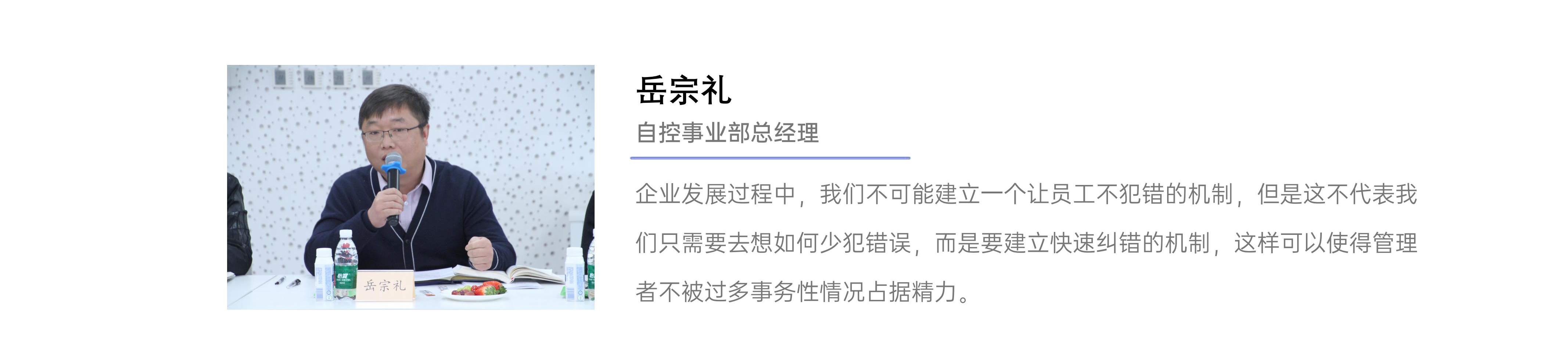 bifa·必发(中国)唯一官方网站