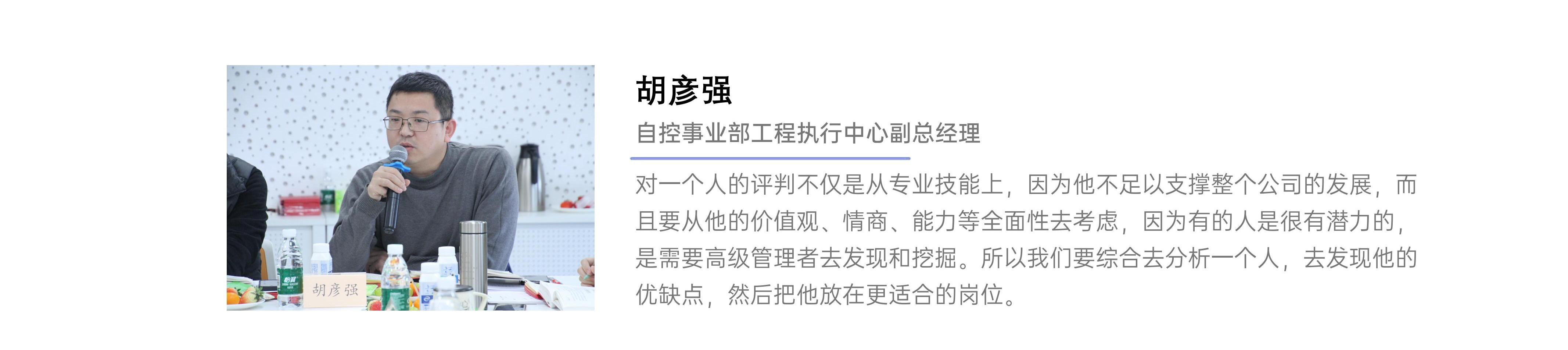 bifa·必发(中国)唯一官方网站