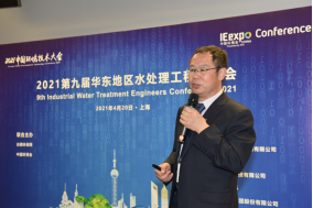 bifa·必发(中国)唯一官方网站