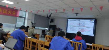 bifa·必发(中国)唯一官方网站