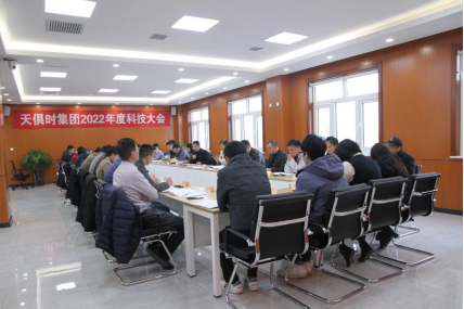 bifa·必发(中国)唯一官方网站
