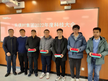 bifa·必发(中国)唯一官方网站