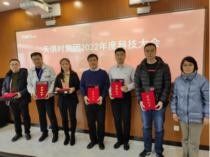 bifa·必发(中国)唯一官方网站