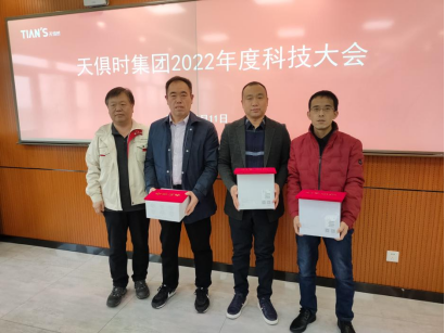 bifa·必发(中国)唯一官方网站