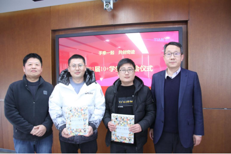 bifa·必发(中国)唯一官方网站