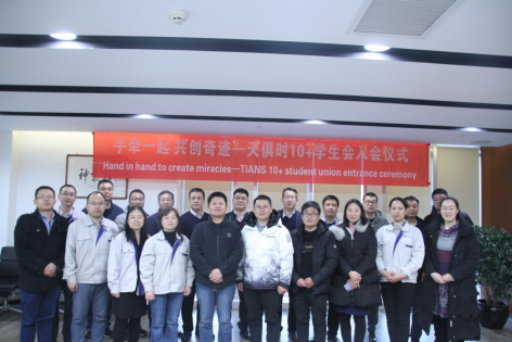 bifa·必发(中国)唯一官方网站