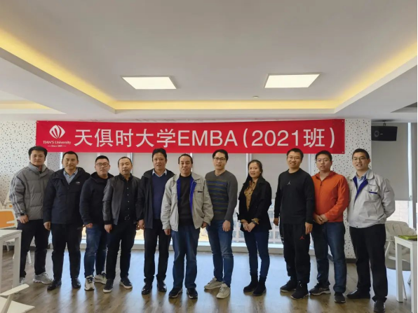 bifa·必发(中国)唯一官方网站