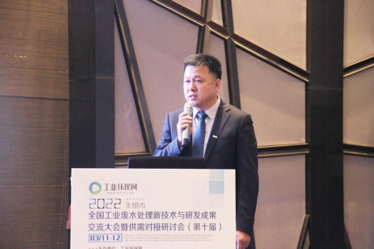 bifa·必发(中国)唯一官方网站