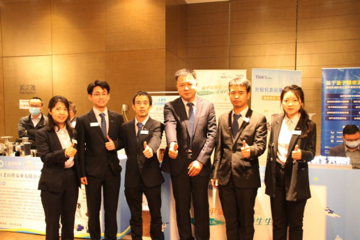 bifa·必发(中国)唯一官方网站