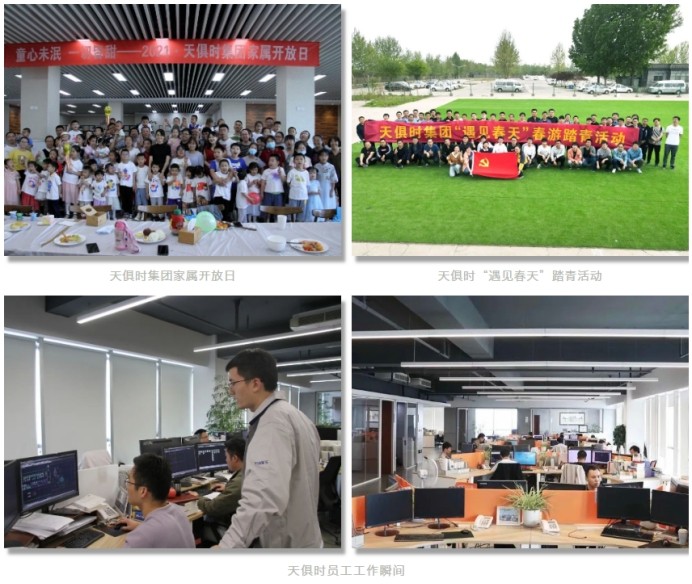 bifa·必发(中国)唯一官方网站