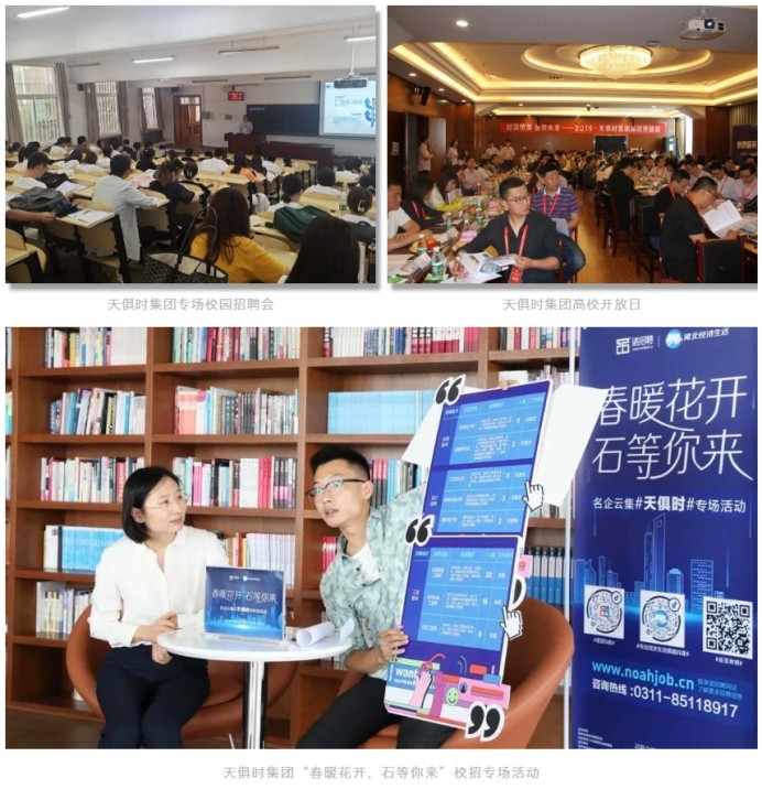 bifa·必发(中国)唯一官方网站