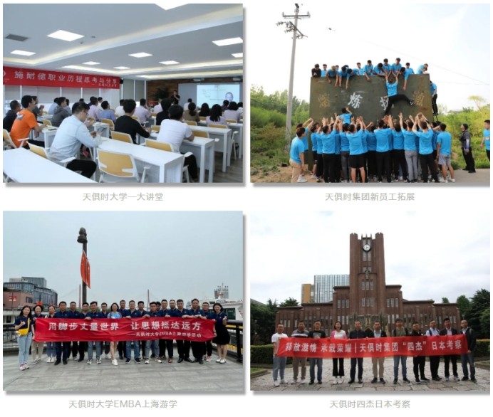 bifa·必发(中国)唯一官方网站