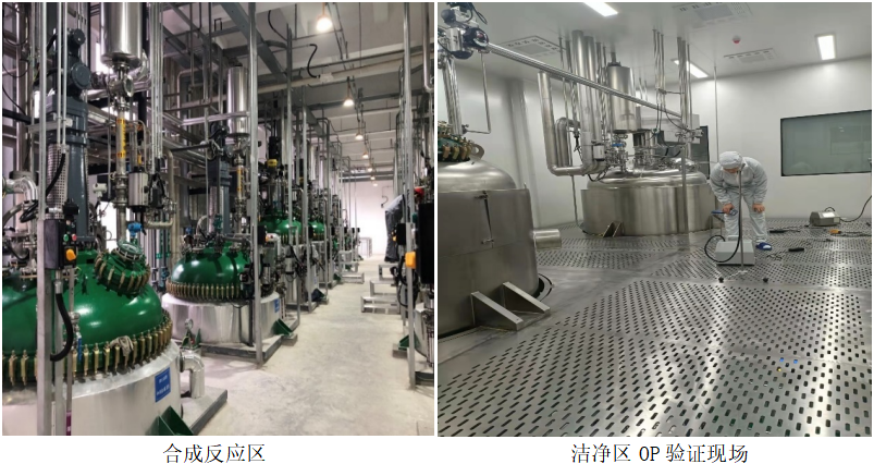 bifa·必发(中国)唯一官方网站