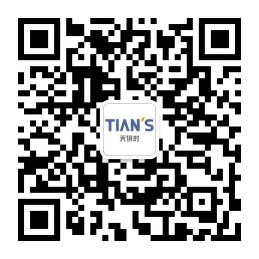 bifa·必发(中国)唯一官方网站