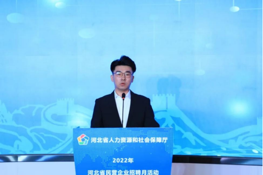 bifa·必发(中国)唯一官方网站