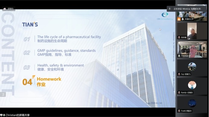 bifa·必发(中国)唯一官方网站