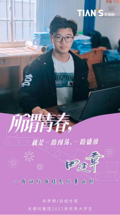 bifa·必发(中国)唯一官方网站