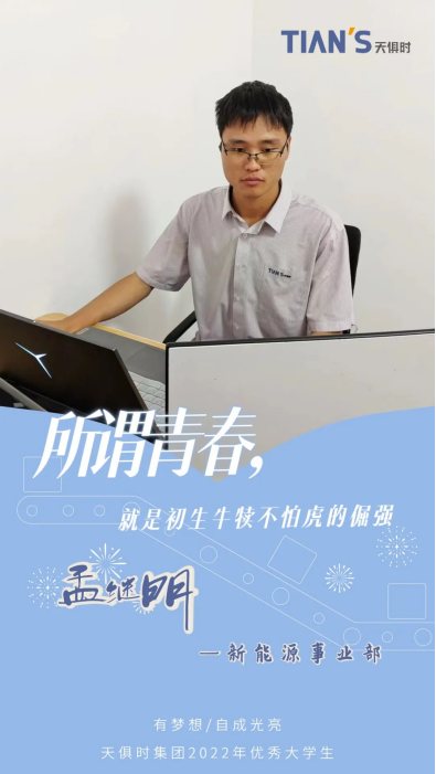 bifa·必发(中国)唯一官方网站