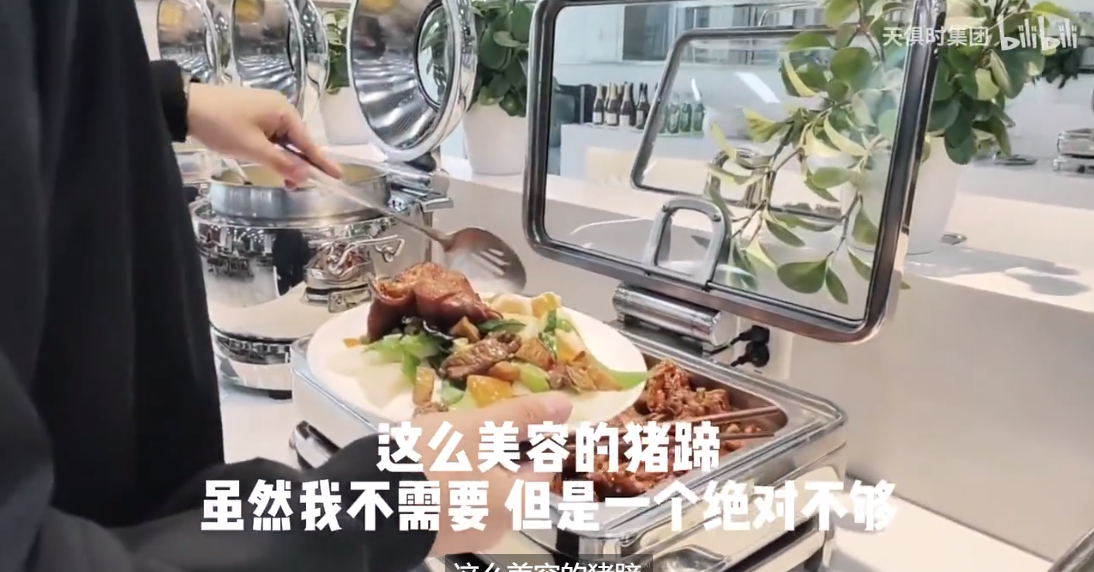 bifa·必发(中国)唯一官方网站