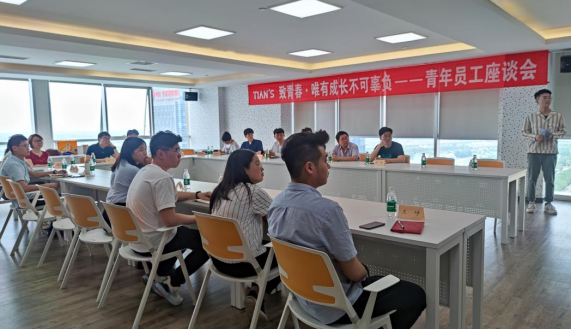 bifa·必发(中国)唯一官方网站