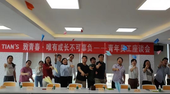 bifa·必发(中国)唯一官方网站