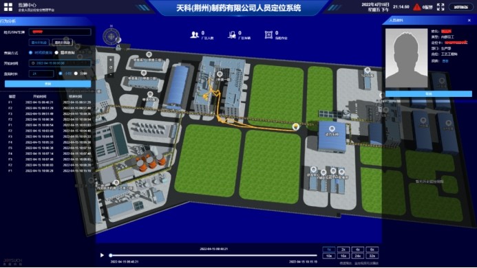 bifa·必发(中国)唯一官方网站