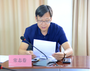 bifa·必发(中国)唯一官方网站