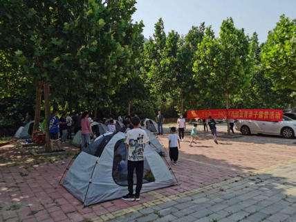 bifa·必发(中国)唯一官方网站