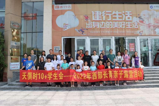 bifa·必发(中国)唯一官方网站