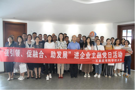 bifa·必发(中国)唯一官方网站