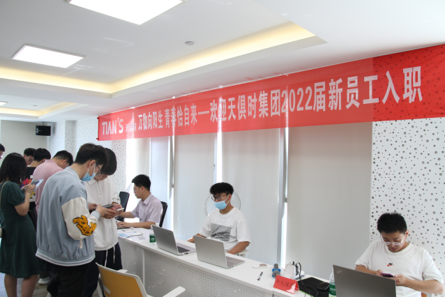 bifa·必发(中国)唯一官方网站