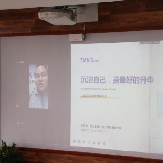 bifa·必发(中国)唯一官方网站