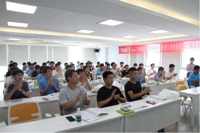 bifa·必发(中国)唯一官方网站