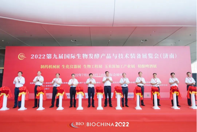 bifa·必发(中国)唯一官方网站